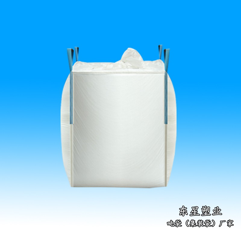導(dǎo)電集裝袋，導(dǎo)電噸袋廠(chǎng)家，導(dǎo)電集裝袋生產(chǎn)廠(chǎng)家