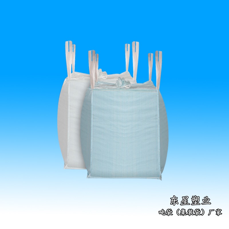 柔性集裝袋，柔性集裝袋廠(chǎng)家，柔性噸袋廠(chǎng)家